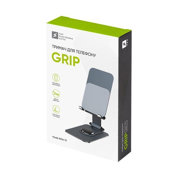 Тримач для телефону Grip, TM TEG 8056-10 фото