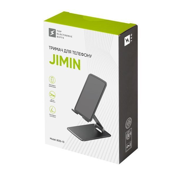Тримач для телефону Jimin, TM TEG 8055-10 фото