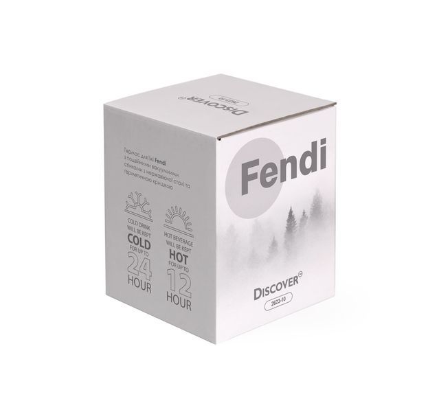 Термос для їжі Fendi, TM Discover 2623-01 фото