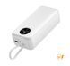Повербанк BengMax 30000 mAh 22,5W, ТМ TEG 8094-01 фото 1